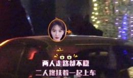 神秘人爆料缅甸视频播放,缅甸神秘视频背后的惊人真相