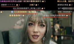 不良的家政妇在线观看,揭秘不良家政妇的惊悚真相