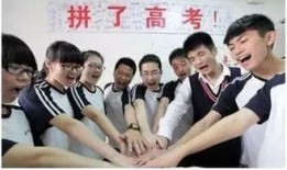 老板私人爆料视频,企业内部惊人真相曝光