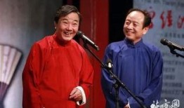 天津相声演员爆料视频,独家爆料视频引发热议